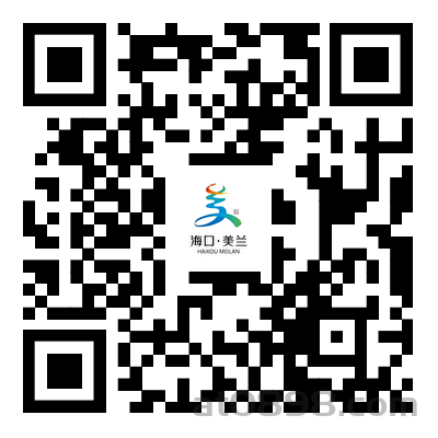 海口市美兰区2025年秋季学期义务教育学校转学申请指南